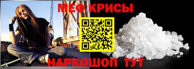 кокаин перу Надым
