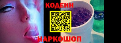 кокаин перу Надым