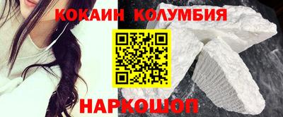 бутират Набережные Челны