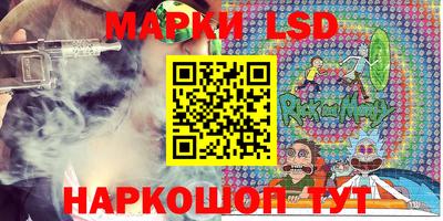 ALPHA-PVP Михайловск