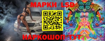 ALPHA-PVP Михайловск