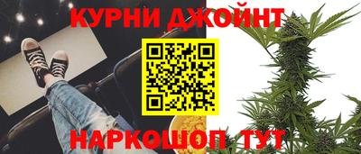 тгк Назарово