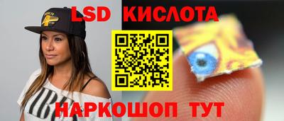 а пвп мука Михайловка