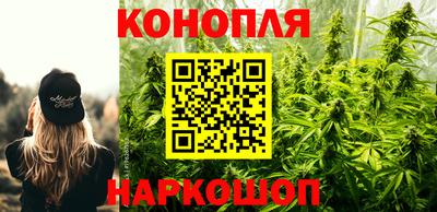 бутират Набережные Челны
