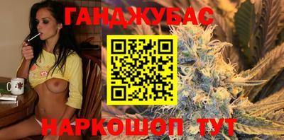 а пвп мука Михайловка