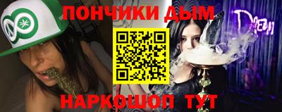 бутират Набережные Челны