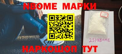 кокаин перу Надым