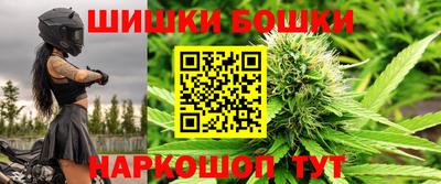 кокаин перу Надым