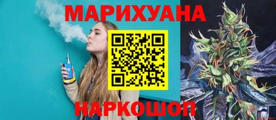 шишки Мирный
