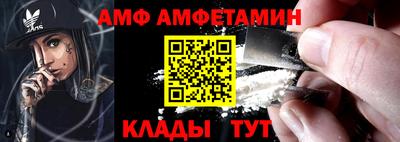 тгк Назарово