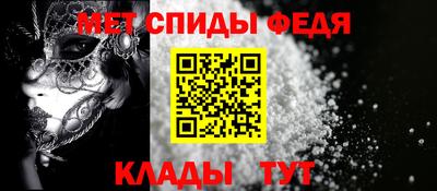 тгк Назарово