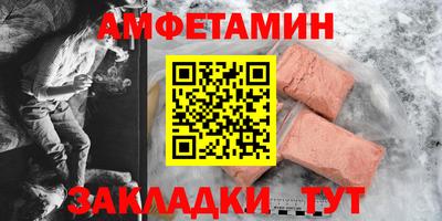 кокаин перу Надым