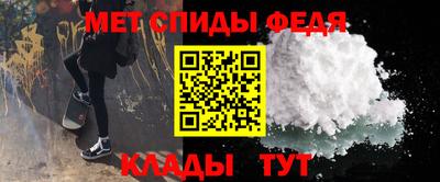 бутират Набережные Челны