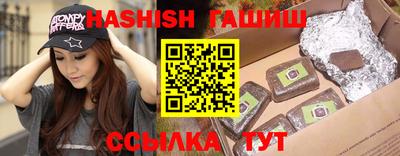кокаин перу Надым