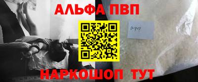 кокаин перу Надым
