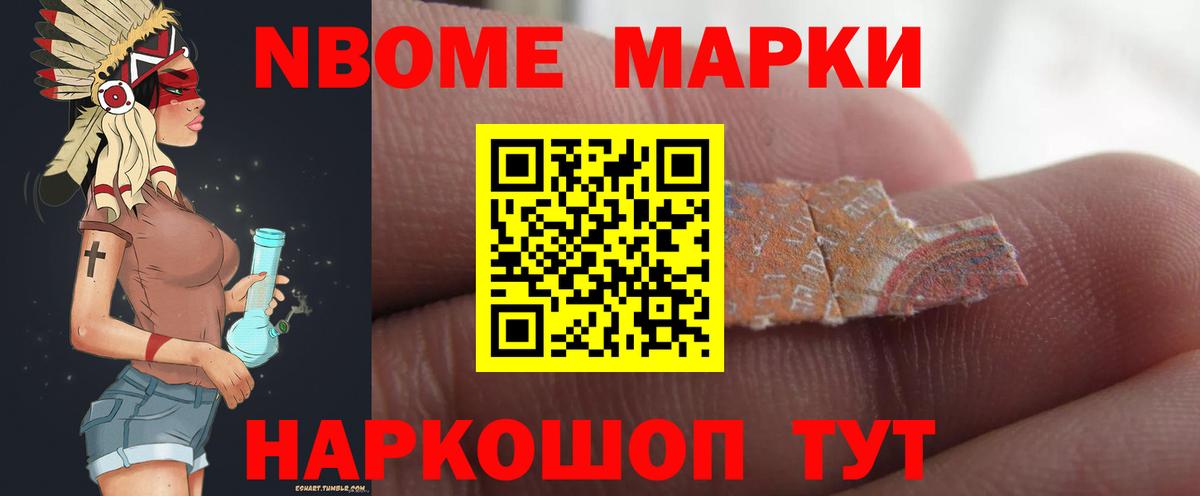 ЛСД экстази кислота  MEGA как войти  Димитровград  Вход с VPN  LSD-25 экстази кислота 